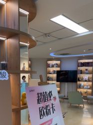 -JUVA郑州欧华医疗美容医院