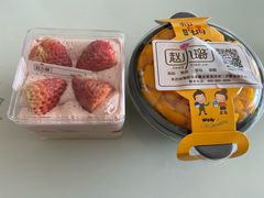 草莓盒子-赵小璐快乐甜品蛋糕(平安路店)