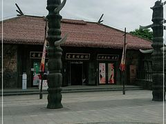 -中华郡文化旅游景区