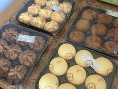 4MIX-珍妮曲奇聪明小熊(尖沙咀店)