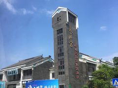 -天后宫民俗文化街