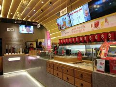 -1828王老吉·草本新茶(珠江新城地铁站店)