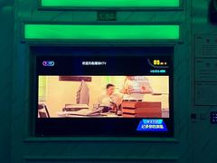 -潮派KTV(海珠新都荟广场店)