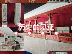 -卧龙岗文化园-南阳市汉画馆