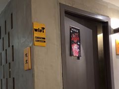 -施奈儿.洗头頭療.按摩SPA.采耳(上梅林店)