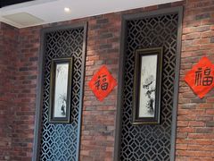 -老阊门菜馆(山塘街店)