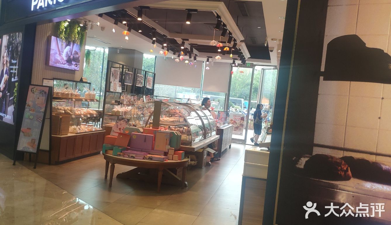 感觉他家还是不错的，小甜品和吐司我都喜欢