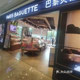 感觉他家还是不错的，小甜品和吐司我都喜欢