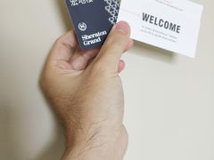 -澳门喜来登大酒店