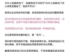 -上海嘉宁·心理咨询中心