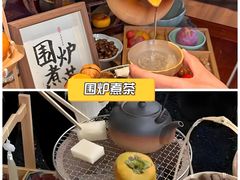 -黄兴南路步行商业街