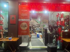 -小辫子羊肉面馆(周东店)