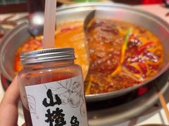 -江北北火锅馆·公路夜市(魏公村店)