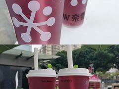 -奈雪的茶(苏宁广场店)