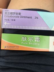 -首都儿科研究所附属儿童医院