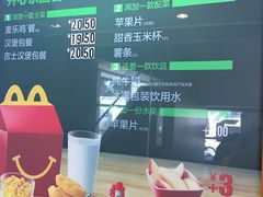 -麦当劳(沙河店)