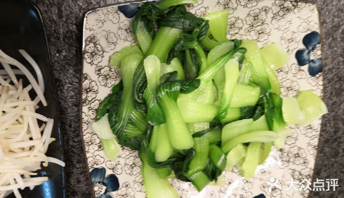 甜妈厨房之香辣葱油蔬菜什锦大碗宽面
