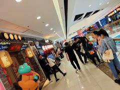 -万达广场(惠州大亚湾店)