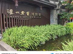 -泸州老窖景区