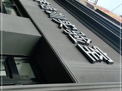 -Torch Coffee 炬点咖啡