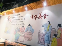 -大耳光馄饨(玫瑰天街店)