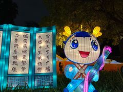 -越秀公园(地铁站)
