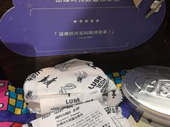 -LUSH(威尼斯人店)