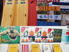 -三亚太阳湾柏悦酒店