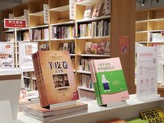 -当当书店(南百·MMGO店)