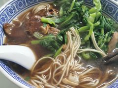 蛤蜊猪肝面-沪西老弄堂面馆(定西路店)