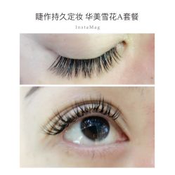 睫毛嫁接-光SPA科技美肤