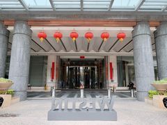 -厦门威斯汀酒店
