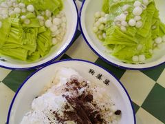 -鞠婆婆•绵绵冰•凉糕•手工冰粉(苏稽一店)