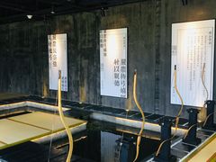 -禅射堂(嘉善越里店)