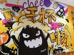 -木屋烧烤(双榆树店)