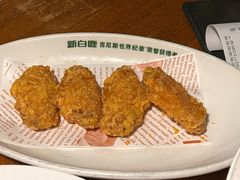 -新白鹿餐厅(龙游路店)