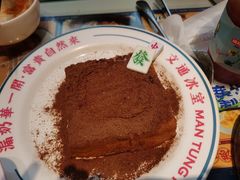 -文通冰室(东方宝泰店)