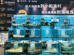 水产区-小船渔村•大连菜•大连焖鱼(黄河路店)