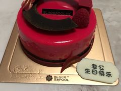 -黑池口感烘焙·生日蛋糕(坂田店)