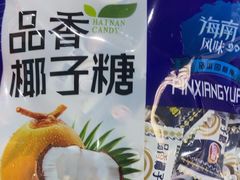 -小海豚•老字号海鲜餐厅(天涯店)