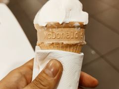 -麦当劳(湛江大厦店)
