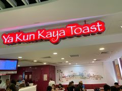 -亚坤(白沙浮广场店)