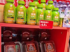 -味多美蛋糕(看丹桥店)