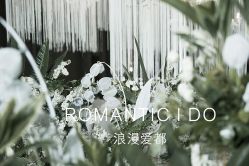 -上海外高桥喜来登酒店·宴会厅