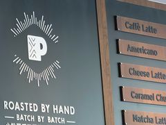 -Peet's 皮爷咖啡(海雅缤纷城店)