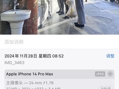 -矮子馅饼(大成路店)