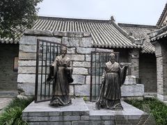 -南阳府衙
