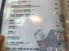 -Mr.J义法厨房(北医店)