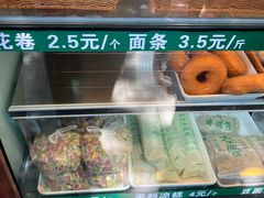 -白魁老号饭庄(交道口店)