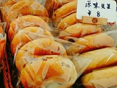 原味贝果-RAN BAKERY